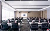 Туры в отель Hampton by Hilton Yancheng Dafeng