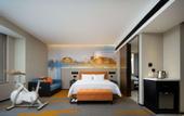 Туры в отель Hampton by Hilton Yancheng Dafeng