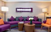 Туры в отель Hampton by Hilton Yancheng Dafeng