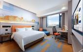 Туры в отель Hampton by Hilton Yancheng Dafeng