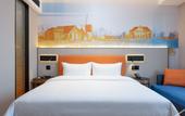 Туры в отель Hampton by Hilton Yancheng Dafeng