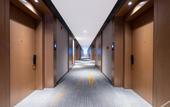 Туры в отель Hampton by Hilton Yancheng Dafeng