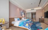 Туры в отель Blue Horizon Hotel Zhucheng