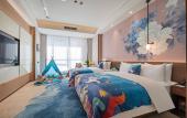 Туры в отель Blue Horizon Hotel Zhucheng