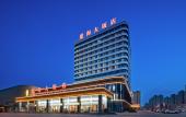 Туры в отель Blue Horizon Hotel Zhucheng