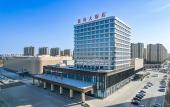 Туры в отель Blue Horizon Hotel Zhucheng