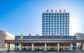 Туры в отель Blue Horizon Hotel Zhucheng