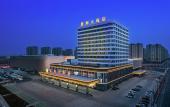 Туры в отель Blue Horizon Hotel Zhucheng