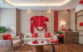 Туры в отель Blue Horizon Hotel Zhucheng