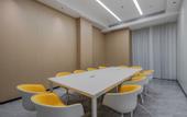 Туры в отель Yitel Zhige Hotel (Shanghai Jiading Industrial Park)