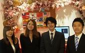 Туры в отель Sakura Hotel Jimbocho - Hostel