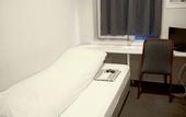 Туры в отель Sakura Hotel Jimbocho - Hostel