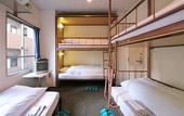 Туры в отель Sakura Hotel Jimbocho - Hostel
