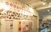 Туры в отель Sakura Hotel Jimbocho - Hostel