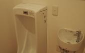 Туры в отель Sakura Hotel Jimbocho - Hostel