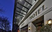 Туры в отель Hotel Leopold - Orso Hotel