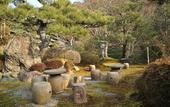 Туры в отель Ryokan Yamazaki