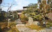 Туры в отель Ryokan Yamazaki