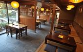 Туры в отель Ryokan Yamazaki