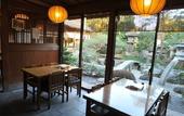 Туры в отель Ryokan Yamazaki