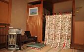 Туры в отель Ryokan Yamazaki