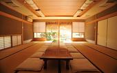 Туры в отель Ryokan Yamazaki