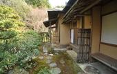 Туры в отель Ryokan Yamazaki