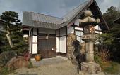 Туры в отель Ryokan Yamazaki