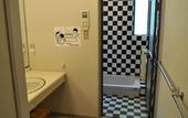 Туры в отель Ryokan Yamazaki