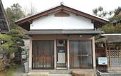 Туры в отель Ryokan Yamazaki