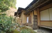 Туры в отель Ryokan Yamazaki