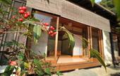 Туры в отель Ryokan Yamazaki