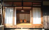 Туры в отель Ryokan Yamazaki