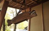 Туры в отель Ryokan Yamazaki