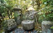 Туры в отель Ryokan Yamazaki