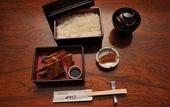 Туры в отель Ryokan Yamazaki
