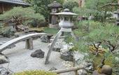 Туры в отель Ryokan Yamazaki