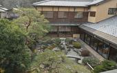 Туры в отель Ryokan Yamazaki
