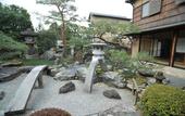 Туры в отель Ryokan Yamazaki