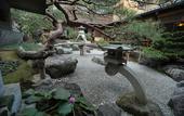 Туры в отель Ryokan Yamazaki