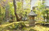 Туры в отель Ryokan Yamazaki