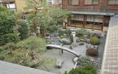 Туры в отель Ryokan Yamazaki