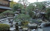 Туры в отель Ryokan Yamazaki
