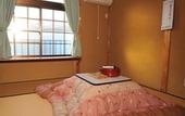 Туры в отель Ryokan Yamazaki