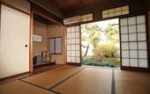 Туры в отель Ryokan Yamazaki