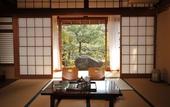 Туры в отель Ryokan Yamazaki