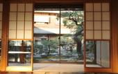 Туры в отель Ryokan Yamazaki