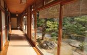 Туры в отель Ryokan Yamazaki