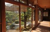 Туры в отель Ryokan Yamazaki
