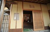 Туры в отель Ryokan Yamazaki